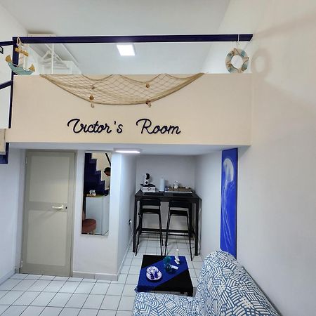 Victor'S Room Четара Екстериор снимка